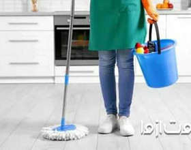 خدمات نظافت منزل در جنوب تهران