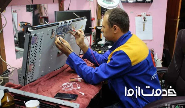 تعمیر تلویزیون شرق تهران