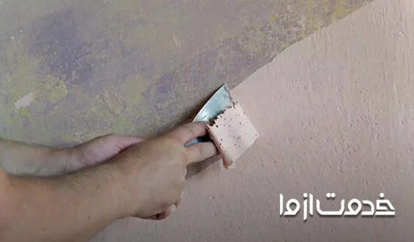 نحوه پاک کردن رنگ بلکا