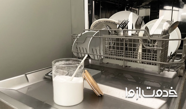 آموزش نحوه جرم‌ گیری ماشین ظرفشویی ال جی با برنامۀ Machine Clean و اسید سیتریک