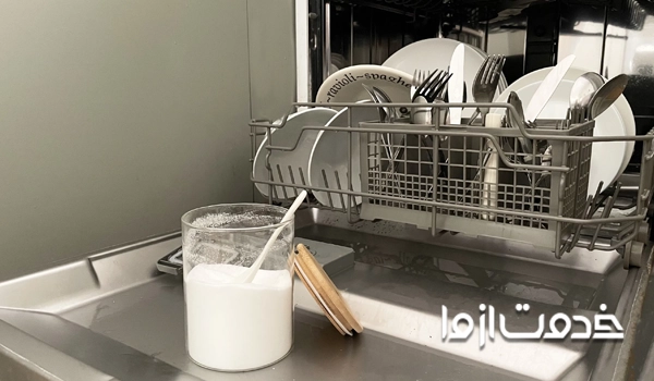 رفع بوی بد ماشین ظرفشویی با جوش شیرین