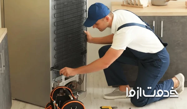 تعمیرات یخچال بکو