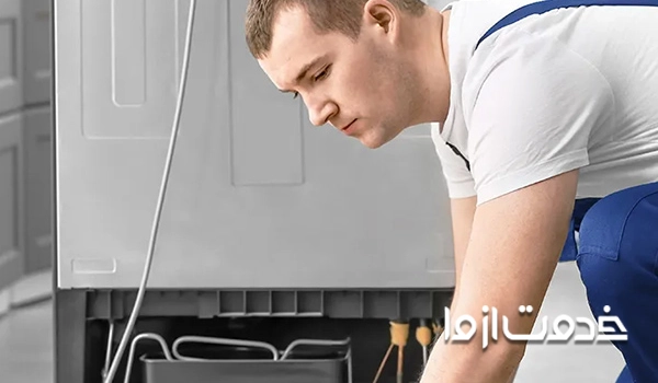 خدمات تعمیر یخچال نیکسان در محل