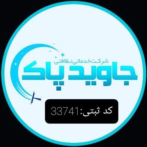 provider user card avatar