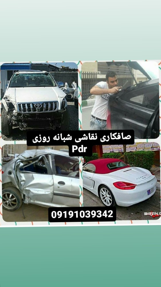 provider user card avatar