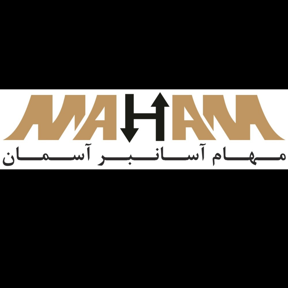 مهام آسانبر آسمان