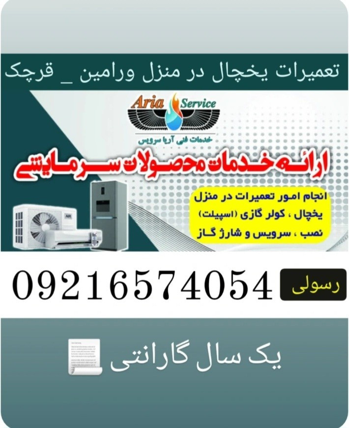 provider user card avatar