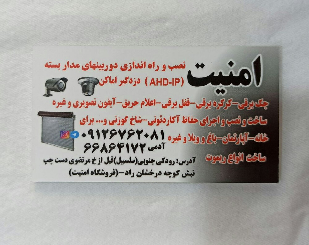 provider user card avatar