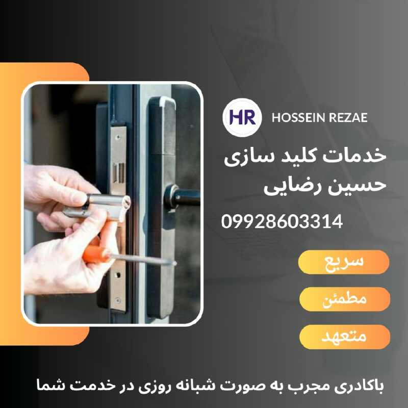 provider user card avatar