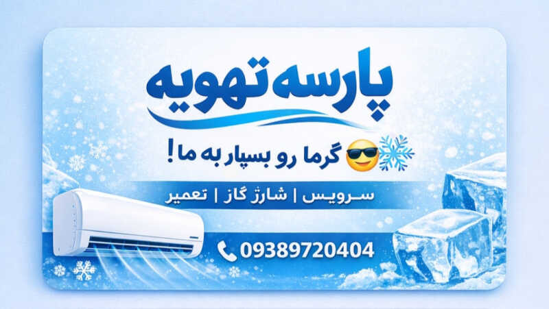 provider user card avatar