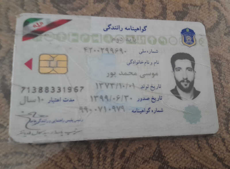 provider user card avatar
