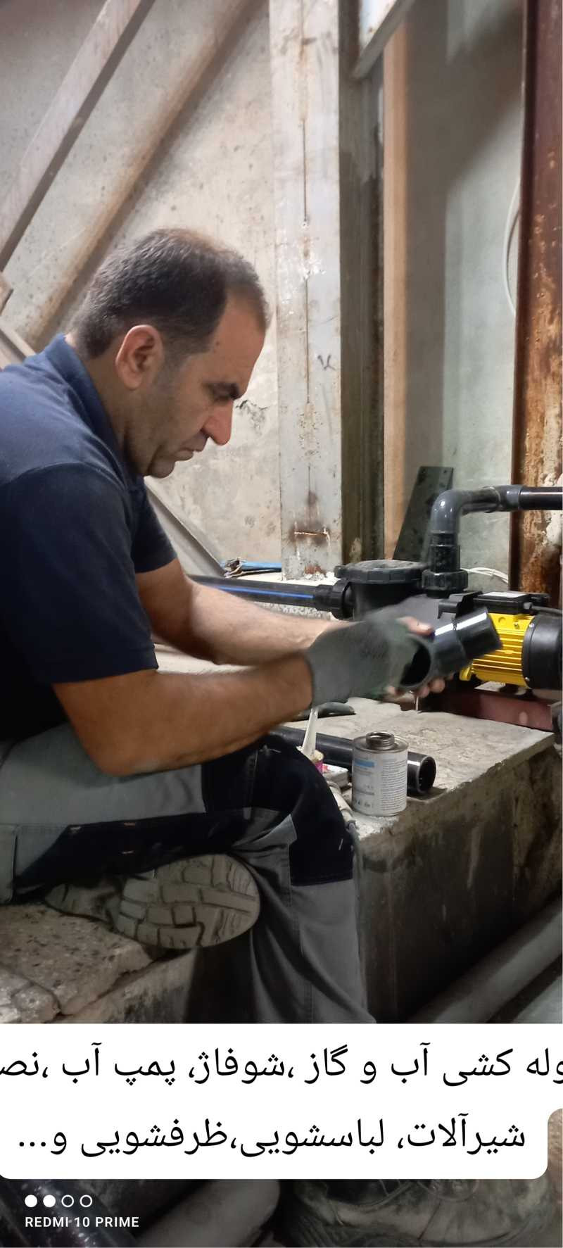 صیاد اسدی