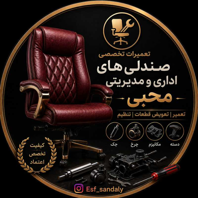 provider user card avatar