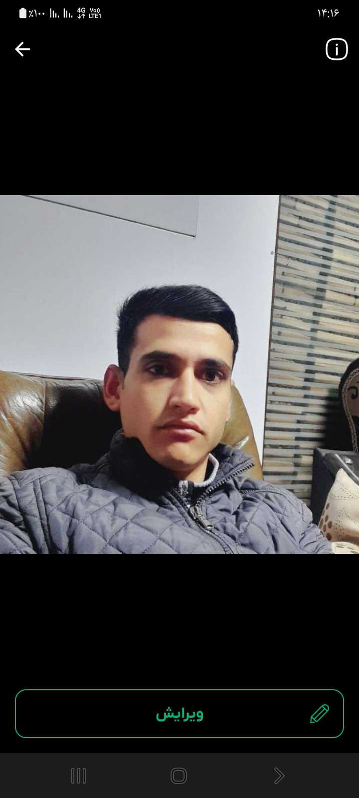 حسین مصطفایی