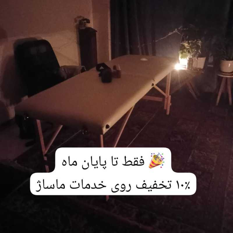 فاطمه طباطبایی نیا