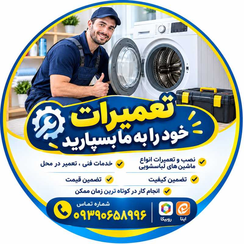 provider user card avatar