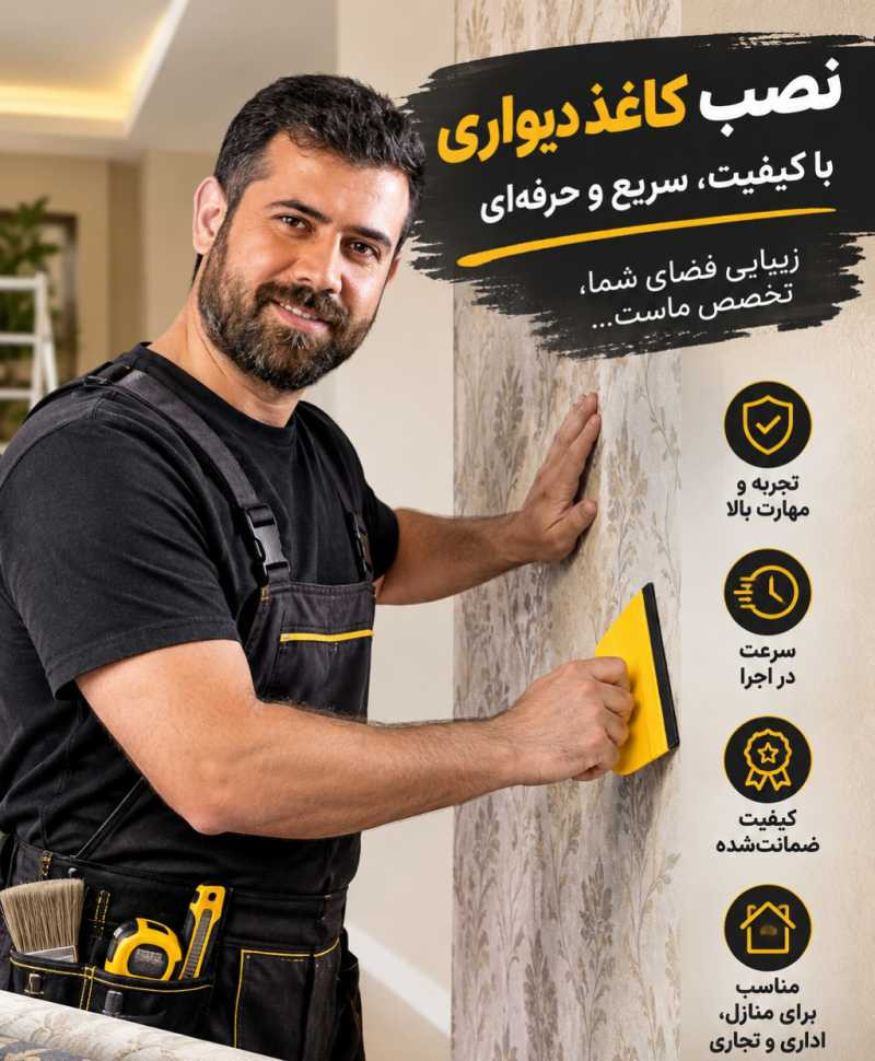 حمید محمودی