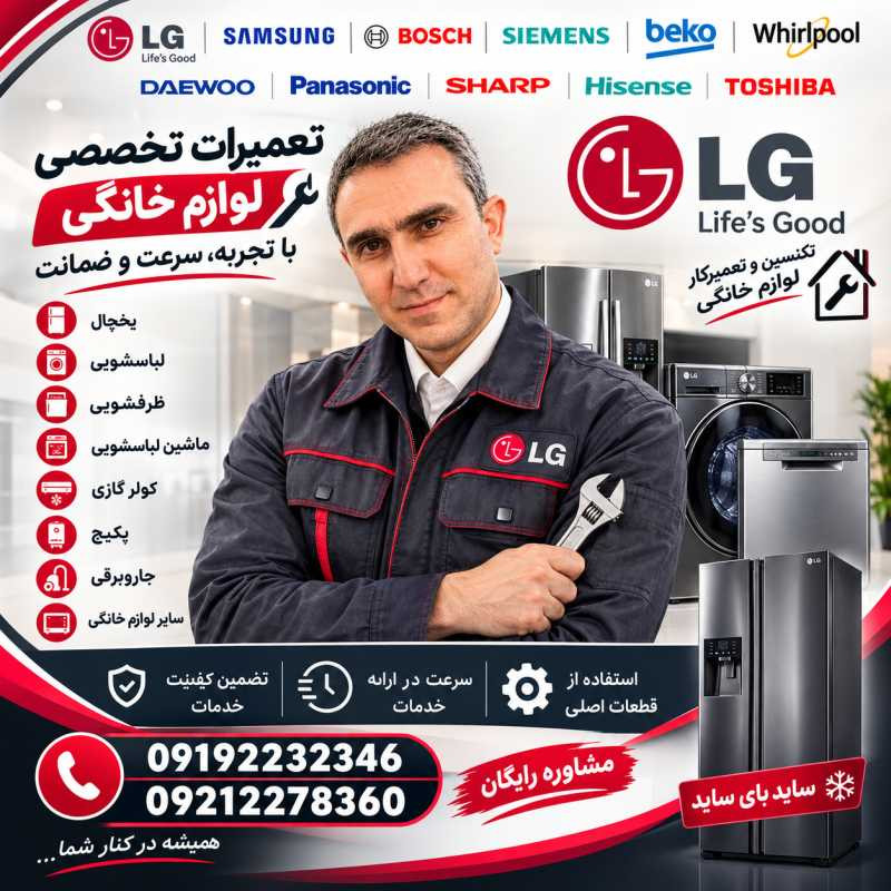 provider user card avatar