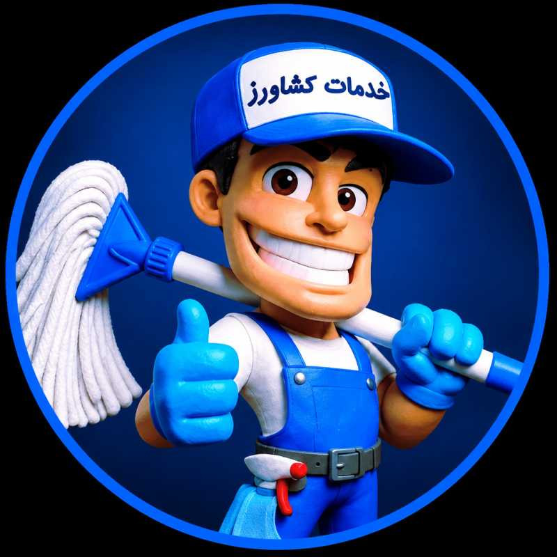 علی زارعی