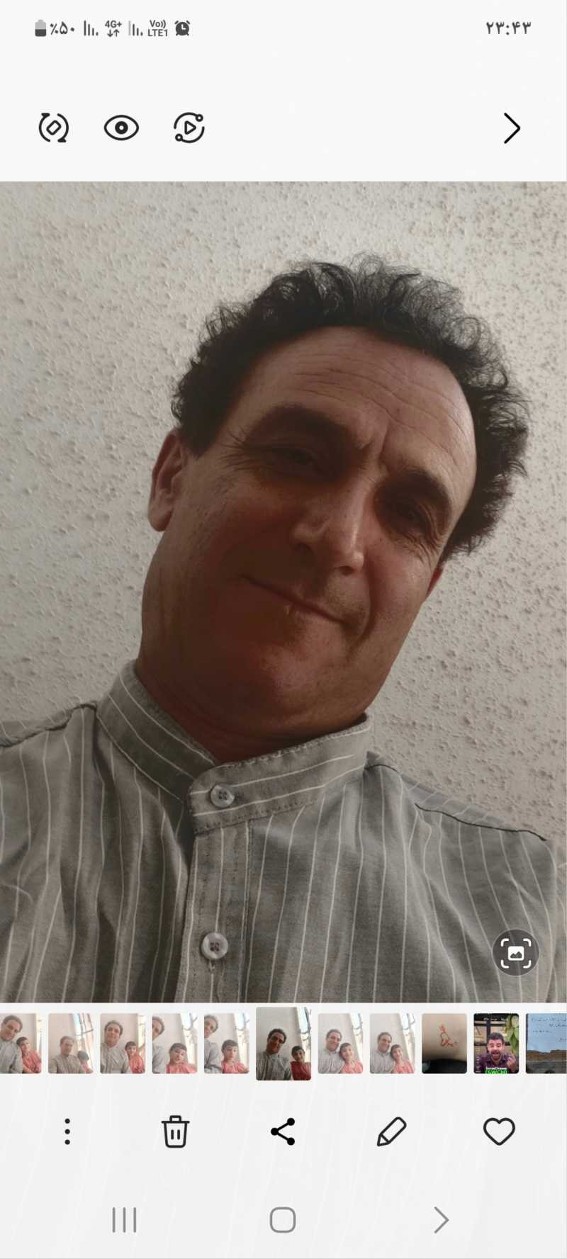 نجات اله بی آبی