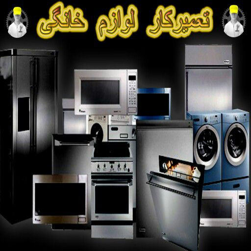 مصطفی عزیزی