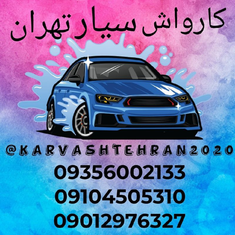 provider user card avatar