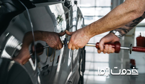 صافکاری اصفهان