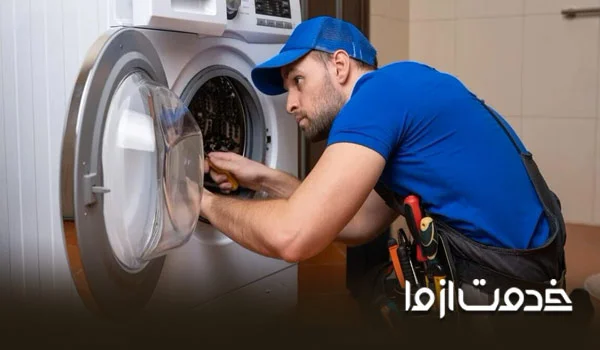 نمایندگی ماشین لباسشویی کنوود در گرگان