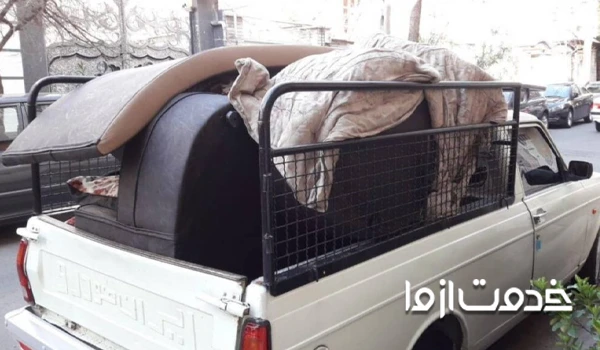 خدمات وانت بار همدان