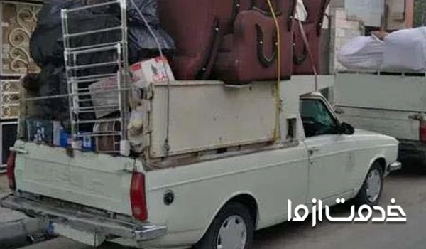 خدمات وانت تلفنی کرمان