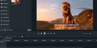 زیرنویس فیلم