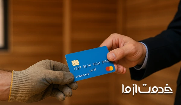 اجرت نصب ترموود