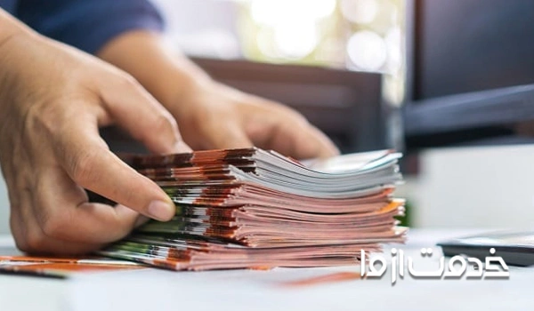 خدمات پخش تراکت