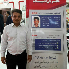 resume image