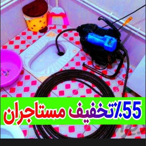 نمونه کار ابوالفضل اسماعیلی زاده - 4