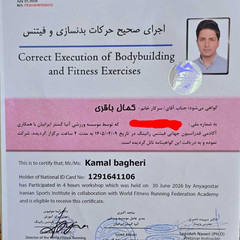 resume image