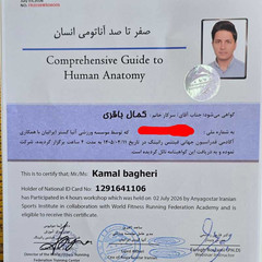 resume image