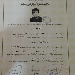 resume image