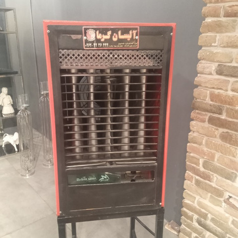 نمونه کار احمدرضا رضاعلی - 1