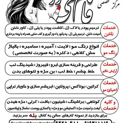 resume image