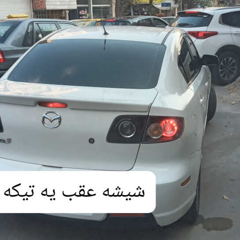 نمونه کار وحید غلامی - 8