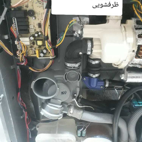 نمونه کار محمدرضا پهلوان - 4