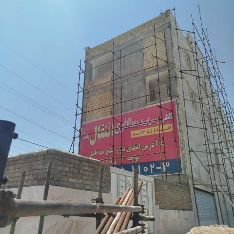 نمونه کار کاج - 4