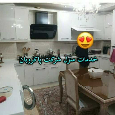 نمونه کار پاک روبان - 6