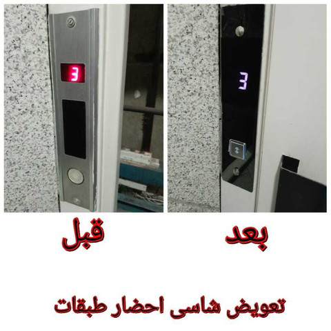 نمونه کار محمد علی کاشی - 7