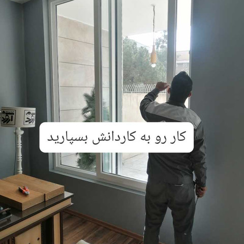 نمونه کار علی کاملی - 3