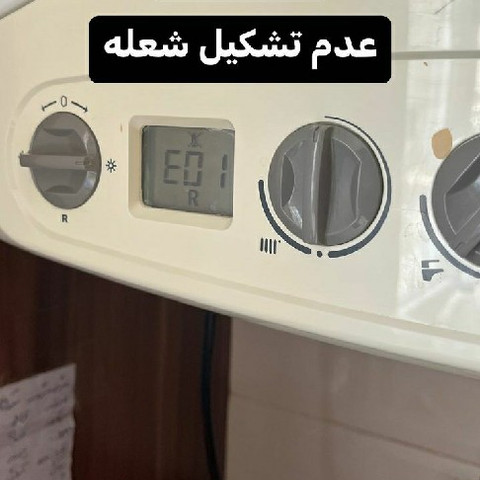 نمونه کار احسان ولی پور - 1