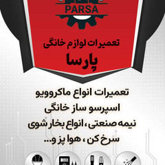 resume image