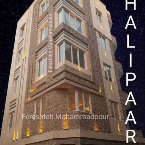 نمونه کار چلیپا ارگ - 9