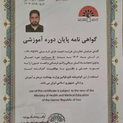 resume image